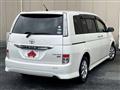 2012 Toyota Isis