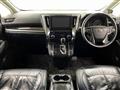 2015 Toyota Alphard