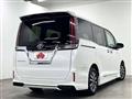 2020 Toyota Esquire