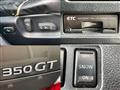 2005 Nissan Fuga