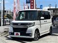 2016 Daihatsu Tanto