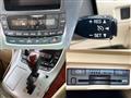 2009 Toyota Alphard