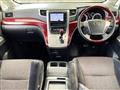 2010 Toyota Alphard