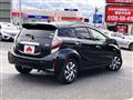 2020 Toyota AQUA