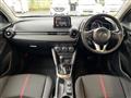 2016 Mazda Demio