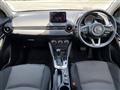2017 Mazda Demio