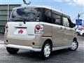 2016 Daihatsu Move