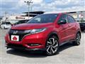 2017 Honda VEZEL