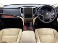 2013 Toyota Crown