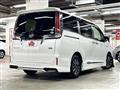 2020 Toyota Esquire