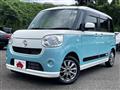2018 Daihatsu Move