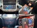 2013 Toyota Crown