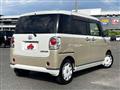 2017 Daihatsu Move