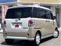 2021 Daihatsu Move