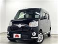 2020 Daihatsu Move