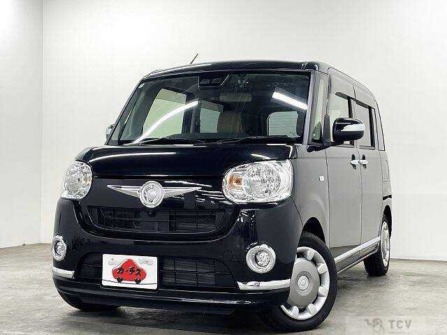 2020 Daihatsu Move