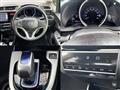 2013 Honda Fit Hybrid