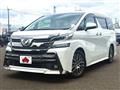 2015 Toyota Vellfire
