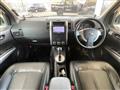 2012 Nissan X-Trail