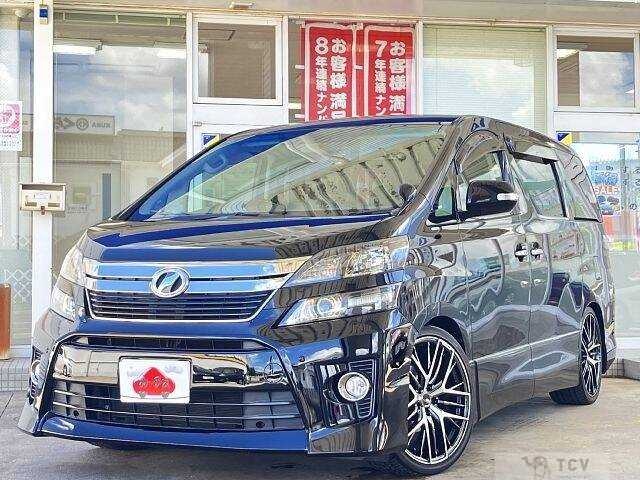 2013 Toyota Vellfire
