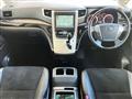 2013 Toyota Vellfire