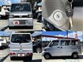 2008 Nissan Clipper Van
