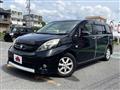 2013 Toyota Isis