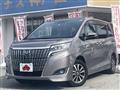 2019 Toyota Esquire