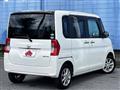 2017 Daihatsu Tanto