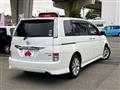 2012 Toyota Isis