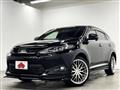 2017 Toyota Harrier