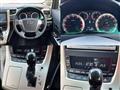 2014 Toyota Vellfire