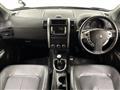 2013 Nissan X-Trail