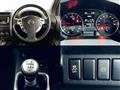 2013 Nissan X-Trail