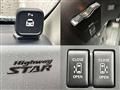2008 Nissan Serena