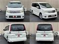 2008 Nissan Serena