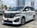 2017 Toyota Vellfire