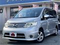 2009 Nissan Serena