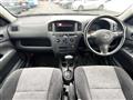 2007 Toyota Succeed Wagon
