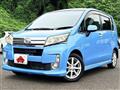 2013 Daihatsu Move