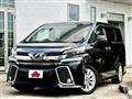 2015 Toyota Vellfire