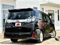 2015 Toyota Vellfire