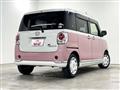 2020 Daihatsu Move