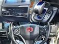 2013 Honda Fit Hybrid