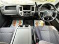 2011 Nissan Caravan Van