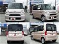 2014 Daihatsu Tanto