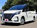 2020 Nissan Serena
