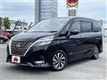 2020 Nissan Serena