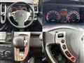 2008 Nissan Serena