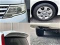 2008 Nissan Serena